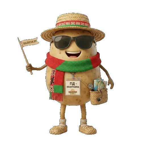 Мистер Бульба — маскот БульбаТур